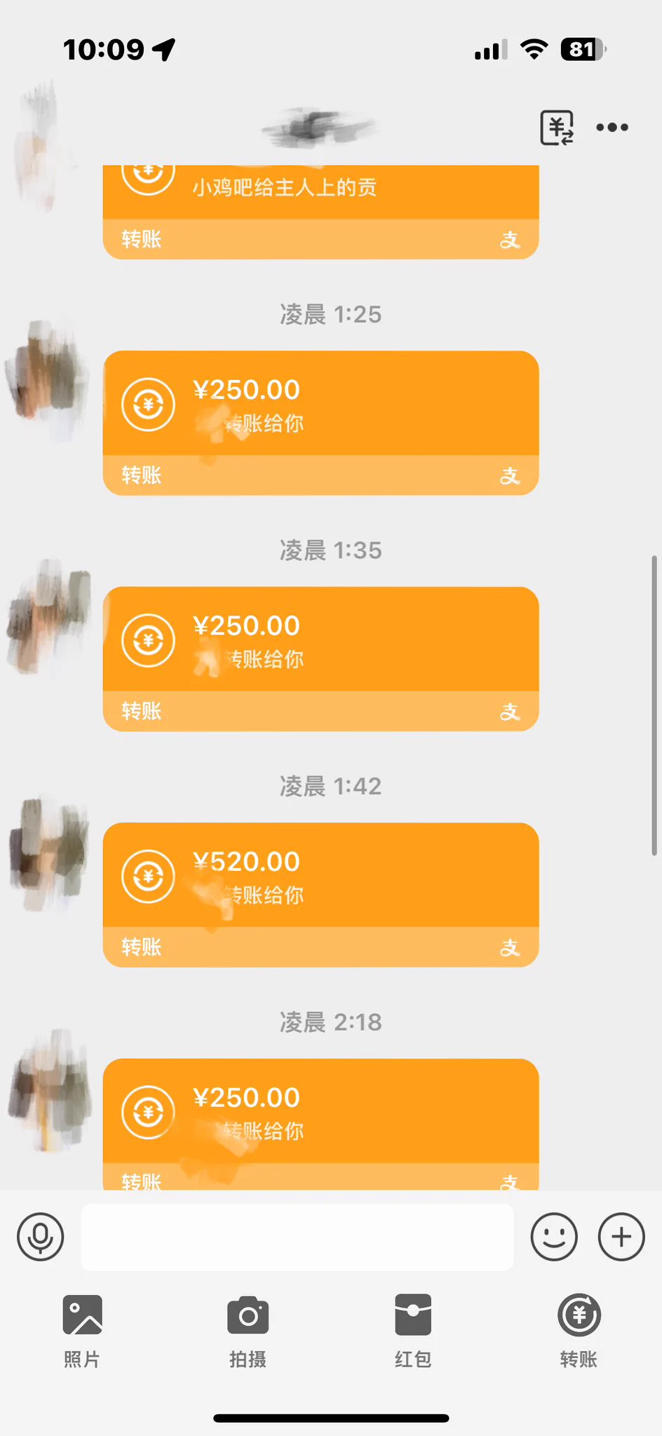 🐶
不可以拒绝！救赎大王！

#ATM奴 #女性崇拜 #女s https://t.co/iv2P23ic8o