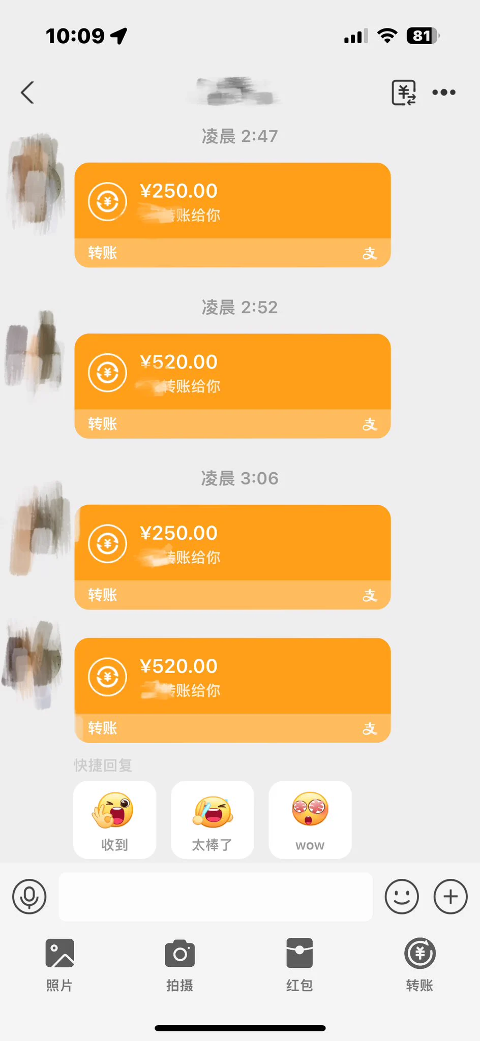 🐶
不可以拒绝！救赎大王！

#ATM奴 #女性崇拜 #女s https://t.co/iv2P23ic8o