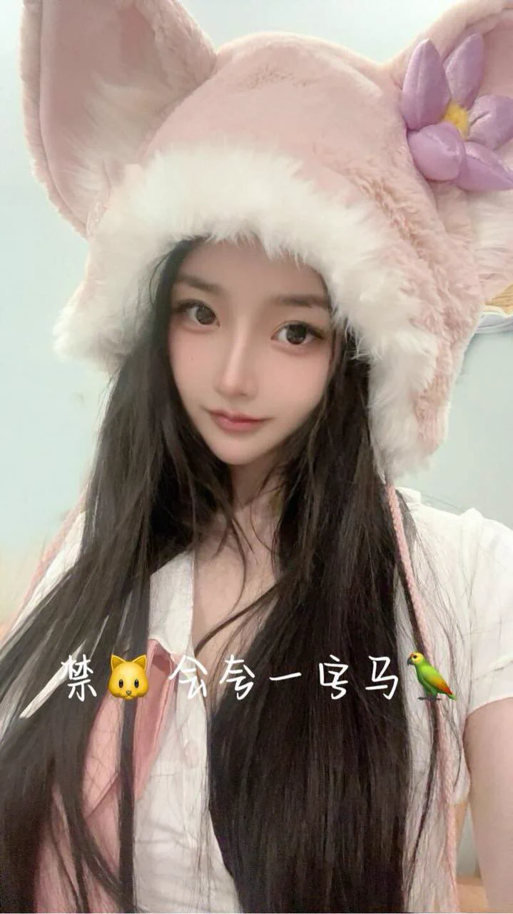#广州

全国资料照片更新群：https://t.co/IF20iEu8Zl

广东艺术职业学院在校学生短暂兼职🦜
真人假赔总
在校学生舞蹈生模特(短暂兼职)真实05年可以看身份证

联系奈奈解锁任意姿势
🐧：2246838209
🛰️: nainaivip1
🌼大V博主认证推荐，放心下单
🌼门槛🚪86 备注zfb口令

身高175 胸围大E杯无整臀围100体重98抖音网红博主(粉丝量现场验证)完美腿形(/腿A4腰有明显马甲线)
雪白肌肤(可现场表演一字马下腰)
可现场热舞一字马外纯内骚配合度高钢琴吉他书法舞蹈样样精通身材均匀
超嫩粉穴馒头一线天(会夹会吸)
全身O整 情趣丝袜都满足原相机自拍无美颜床上榨汁机清纯可爱床上好比张柏芝有被高科技骗过的欢迎来打假佛系接单无素质醉酒客户不接
照片视频都是本人原相机自拍欢迎来打假(指定验证假赔)
#硬5