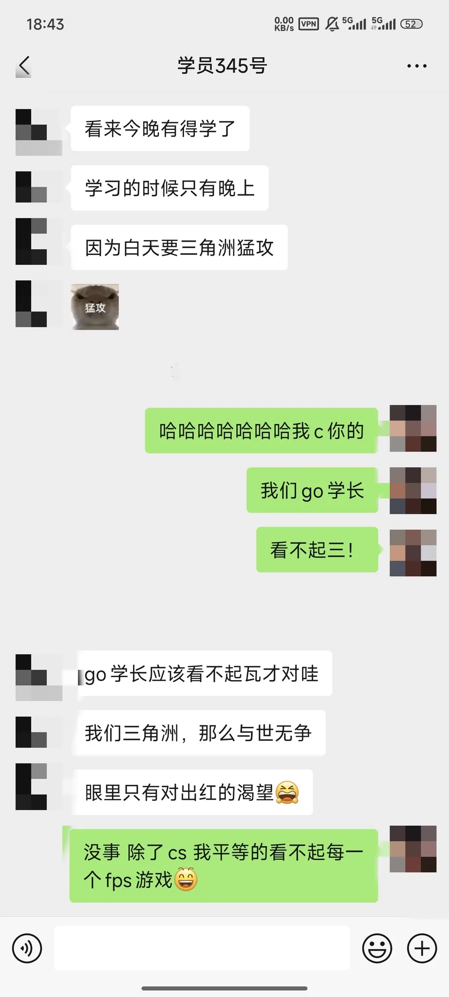我重新申明一下哈
教学🚪+🛰️ 不仅仅可以 教怎么约/约会
也可以是 教你怎么去追身边的人 怎么去恋爱 教你怎么提高情商
也可以是 情感开导 （比如你当舔狗沮丧了 你失恋了 你爱的人劈腿了等等）
也可以是 单纯的交朋友 陪你日常聊天陪你玩游戏等等

过🚪的哥们里什么需求的都有 能做到的我都尽量满足😋 https://t.co/JBHFVZ3Ctx