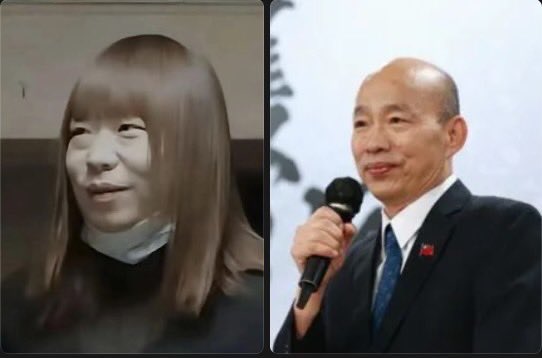 原來有頭髮長怎樣….
拜什麼狐仙 要拜紅姐
我真的三觀破滅😂 https://t.co/FRfGsfqASB