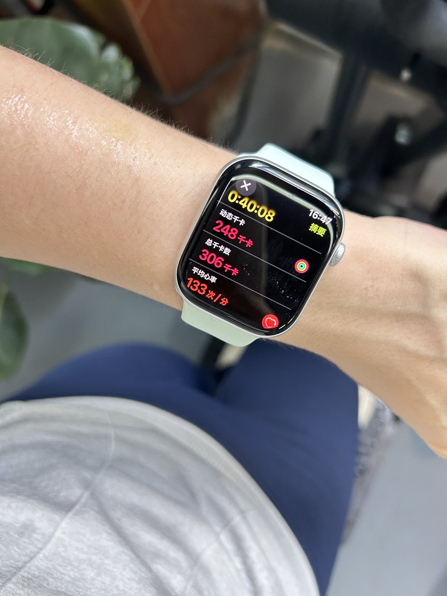 把消耗目标调最低就会有超满足的提示
300%哟～～
晚上吃牛肉凉面庆祝一下 https://t.co/W64sUK8ixt