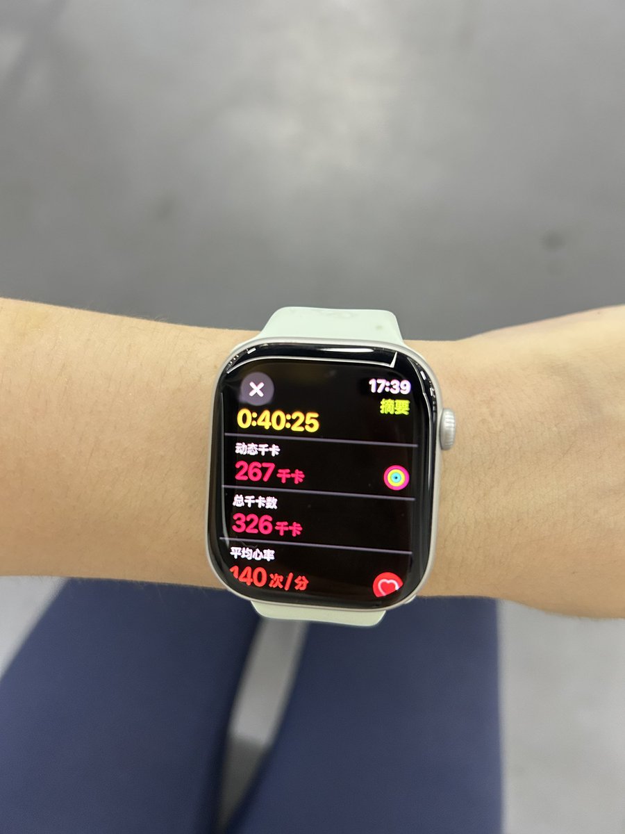 把消耗目标调最低就会有超满足的提示
300%哟～～
晚上吃牛肉凉面庆祝一下 https://t.co/W64sUK8ixt