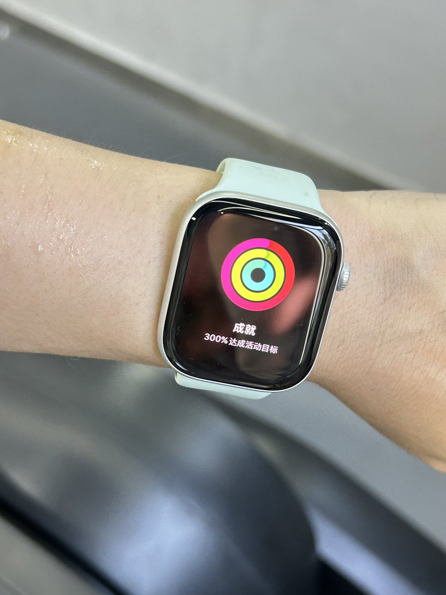 把消耗目标调最低就会有超满足的提示
300%哟～～
晚上吃牛肉凉面庆祝一下 https://t.co/W64sUK8ixt