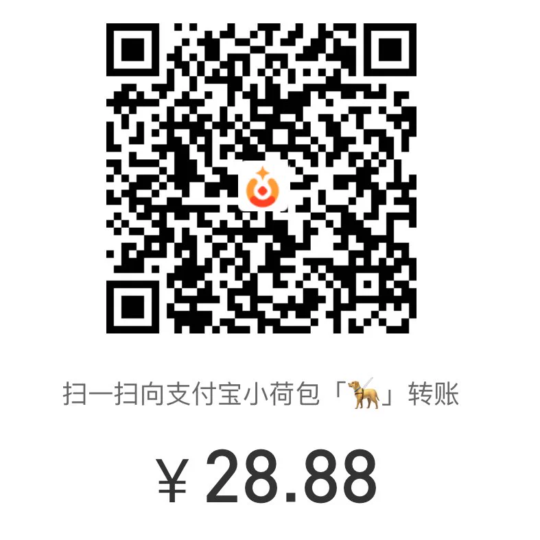 支付宝小荷包🚪28.88r🤑

小额贡狗在里面可以报销上贡小账单！
平时会在评论区互动，偶尔更新照片视频。
解锁马赛克照片视频时，会稍有便宜。

滚进来犯贱吧，
傻逼🏧

#榨金 #压榨
#ATM奴 #女性崇拜 #女s https://t.co/XGhVXAuOvN