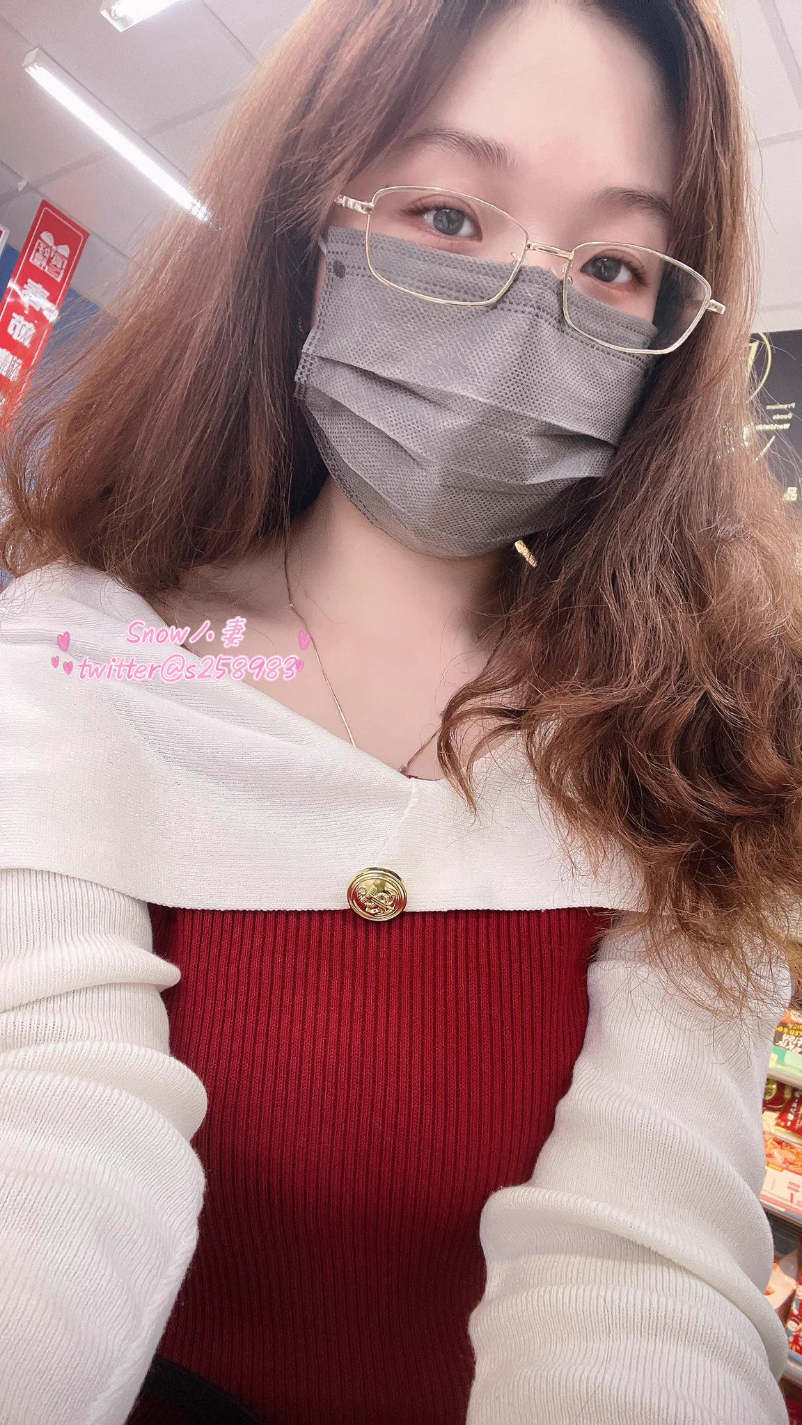 開放面脫
雙北可預約時間
🈲約砲
TG頻道：https://t.co/dUFb5E11iA
Line: ruanyingxue
#原味賣家
#TG私密圈
#面交
#面脫
#原味內褲
#原味內衣
#原味鞋子
#人妻
#淘汰內褲
#原味胸罩
#客製化影片 https://t.co/WxfpVd9R19