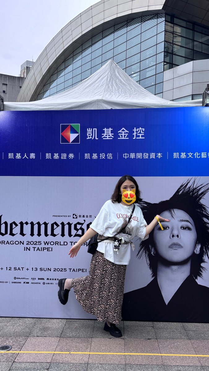 我能接受別人對我穿搭意見只有很好看 https://t.co/lMS6d17spV