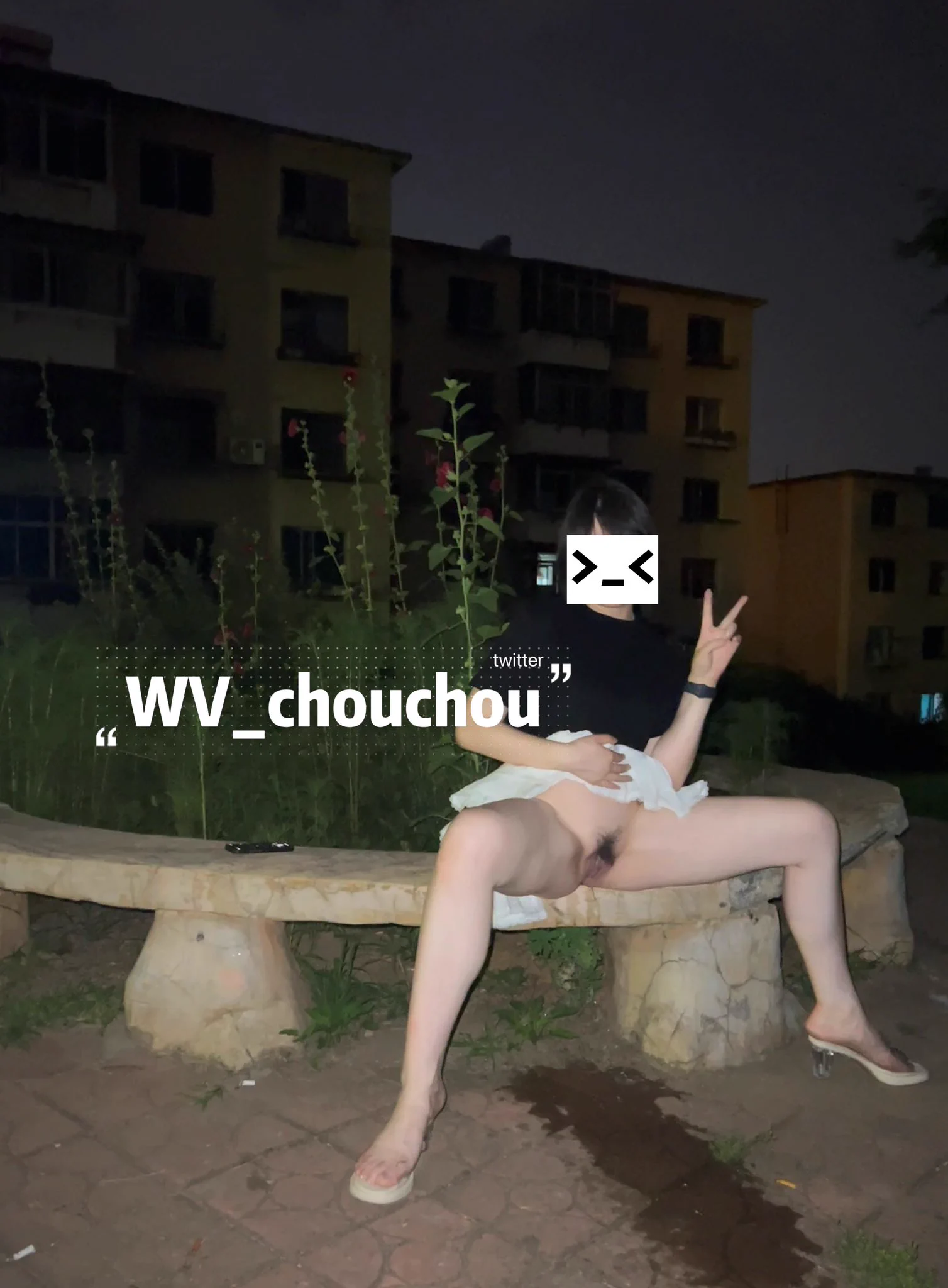 刚刚发生什么了
好难猜啊
点赞破388发放尿视频

麻烦
@luchu888
@ypzs888 https://t.co/FFeqWC3hTV