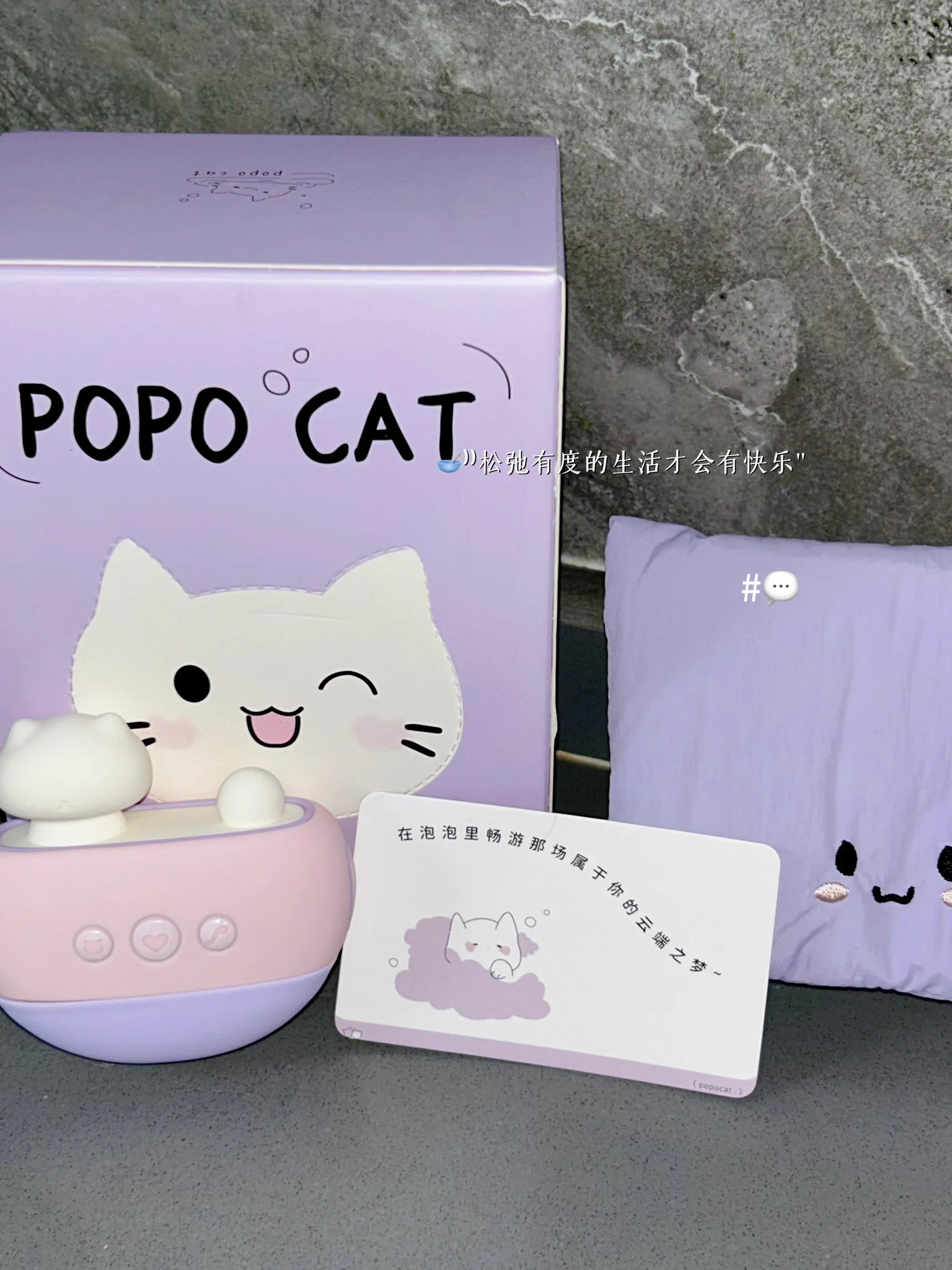 popocat小玩具超好用～o(^▽^)o

隐蔽性、防尘盖、超可爱礼盒设计、小巧玲珑收纳包！

popocat吮吸玩具通通都有！

产品使用感受请看图1o(^▽^)o

用此链接购买超值优惠～
大家快来选购自己的快乐小玩具吧！

淘宝：https://t.co/lpfKvyxX5v?…
亚马逊：https://t.co/scxtx5gahr?…（优惠码XPOPOCAT） https://t.co/kD0F5ljX3W