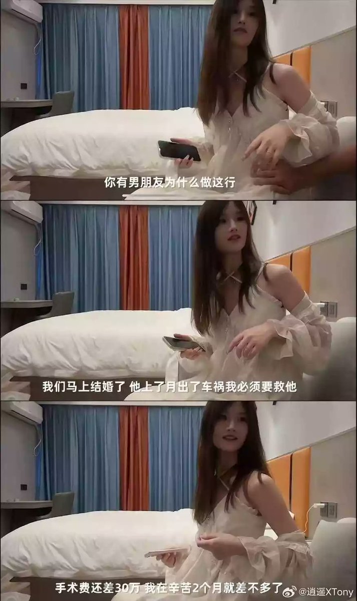 心情复杂，吵架了。只能个人看会视频，顺便推荐一下。https://t.co/WnufaoWJ59 https://t.co/L4SxXidmux