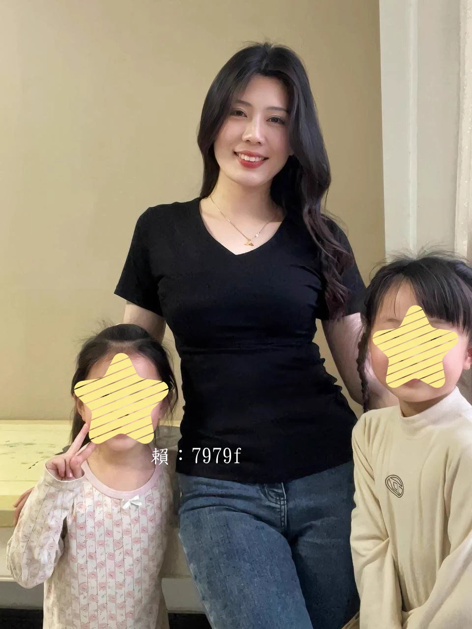 不戴套的後果就是  
33歲的我 老公家暴 
旁邊是我女兒.....  
希望大家看到能給我一點正能量 😭 
#單親媽咪 https://t.co/Z54OYeduOB