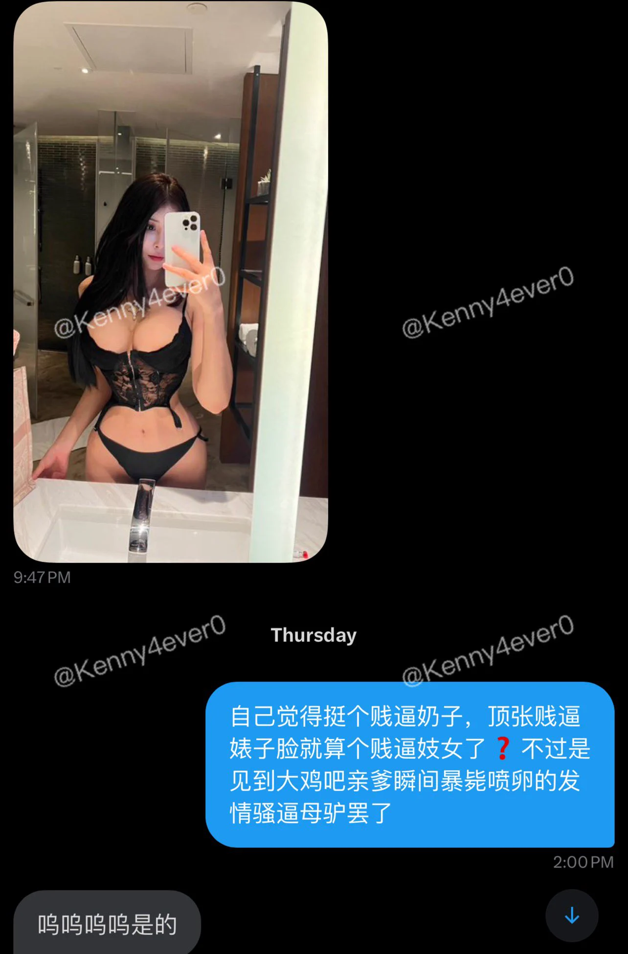 锐评嘬屌贱逼发情沙袋母驴 挺着发情猪🐷逼痒死了哦 #反差 #人妻 #聊骚 #露出 #女大学生 #母畜 #羞辱 #婊子 #骚货 #女高 #女大 #真空 #社死 #母狗 #肉便器 #鸡吧套子 #母畜 #羞辱 #眼镜婊 #母畜 #骚货 #肉便器 #洗脑 #母猪 #母驴 #反差婊 #强迫 #胁迫 #bbc #黑爹 #媚黑 #easygirl 

转推感谢💌: @Kennnyyy0 
                          @007share
                          @tbzt2024 
                          @DDDDBBHHH
                          @wqganenshi_