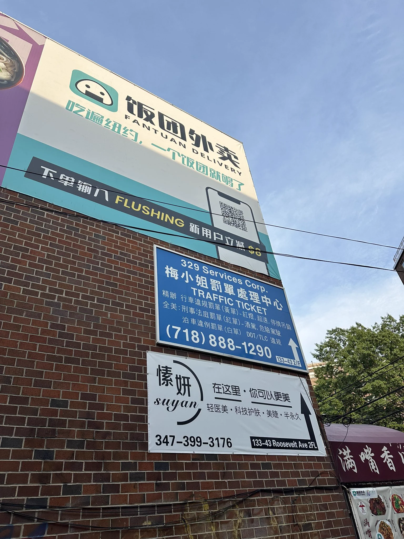 纽约地铁站也比较陈旧，其他都还好。
法拉盛开车司机也不是很有耐心让行人，有人为的堵车。悉尼的司机都很自觉，不会让自己的车子停在十字路的中间，不会影响别的车辆通行。
但确实感受到了美国的自由。 https://t.co/JWEg5KgzMO