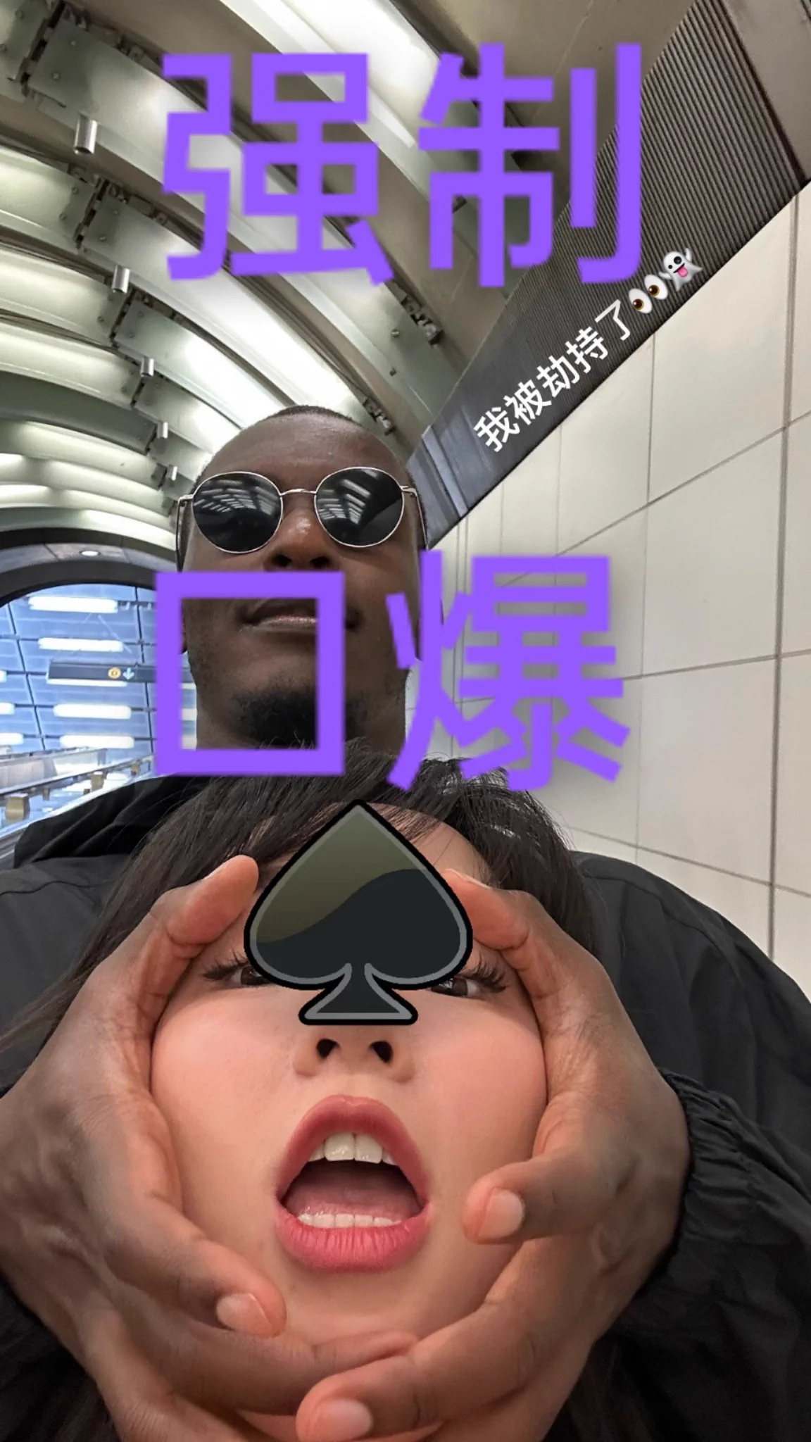 黑色的爱是激烈的，凶猛的，充满阳刚的。以至于女生的潮吹都被粗壮的阳具大力的冲击成乳白色，从交合处喷薄而出，是一种对男人能力的赞美和倾慕。那根粗大的阳具也像得到了鼓励一样，第二次插入后更加有侵略性的顶到最深，让女生体验最极致性爱的美好 https://t.co/3kbLdmdiO3