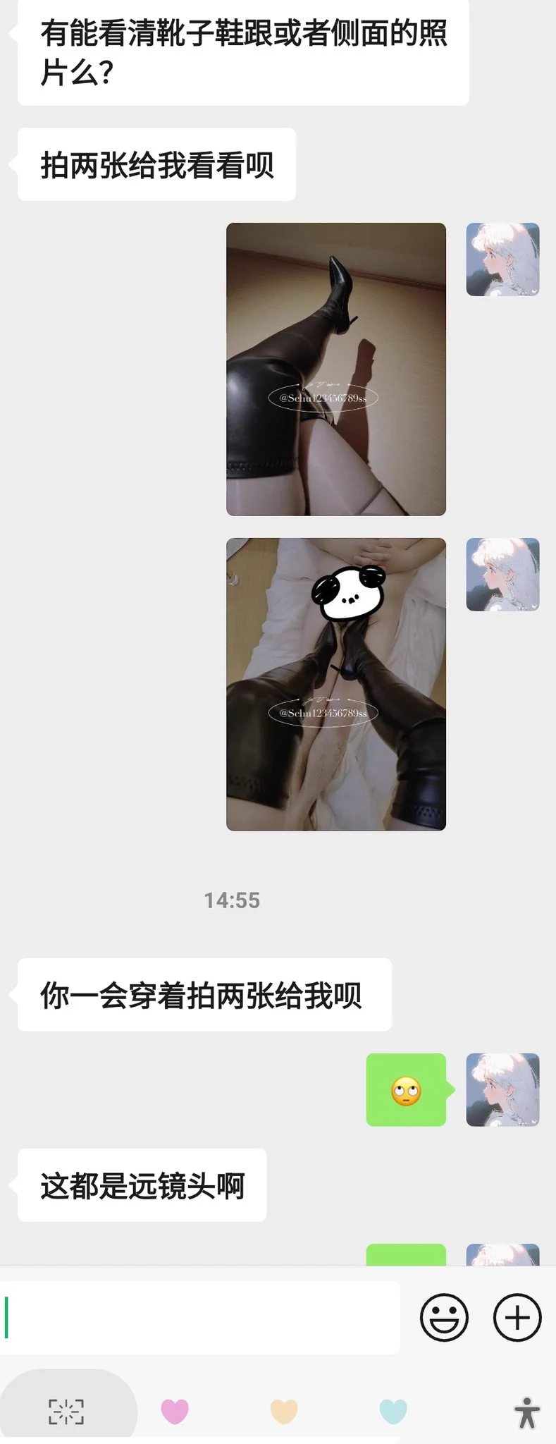 大夏天的要看靴子！有求必应宠粉主子，安排上
#女王
#女s
#高跟鞋#长靴
@WaecMax @MaecMax 
@GaecMax @DaecMax 
@QnewHome @SnewHome 
@GnewHome @DnewHome https://t.co/W8zOHcfAcE