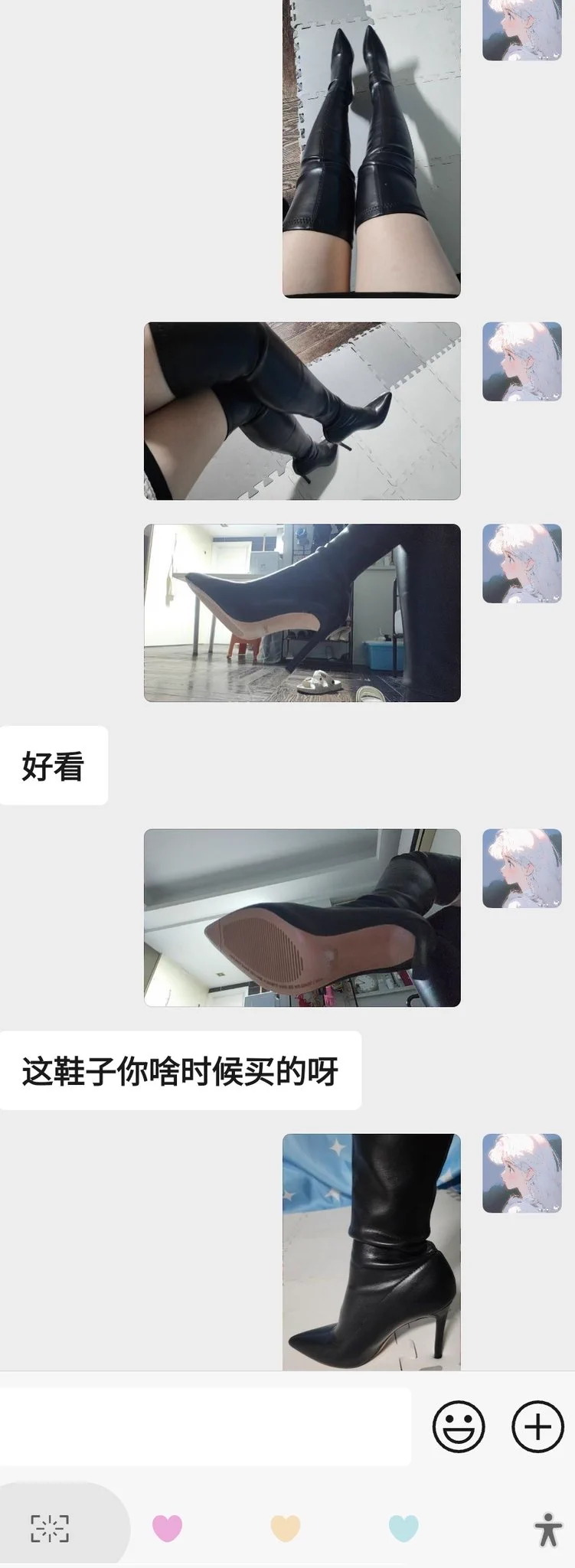 大夏天的要看靴子！有求必应宠粉主子，安排上
#女王
#女s
#高跟鞋#长靴
@WaecMax @MaecMax 
@GaecMax @DaecMax 
@QnewHome @SnewHome 
@GnewHome @DnewHome https://t.co/W8zOHcfAcE
