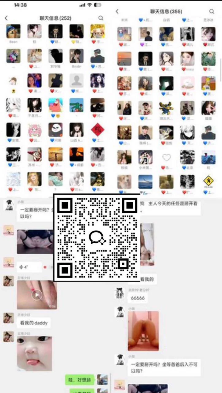 真人1v1互动开启🎮
我玩了很多年SM群限时开放
本周可预约线下真实局☕️🍺
扫码进群抢先体验
注：群内活动均不收费
限时活动先到先得 https://t.co/yPoB0Njknu
