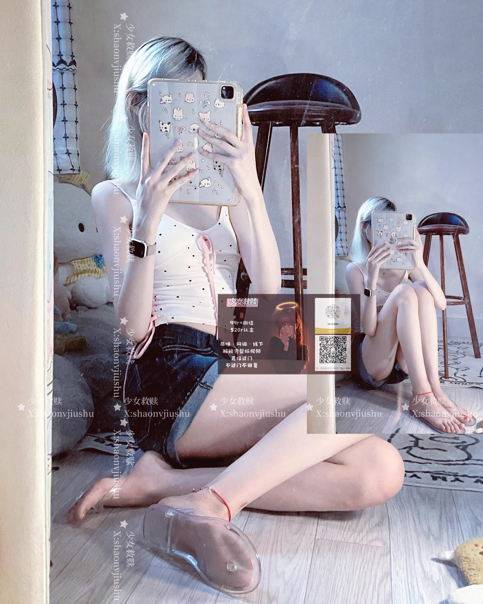 穿透明人字拖碾狗脸…
很涩对吗？
贱狗超爱的吧！

#女s #榨金 #压榨
#ATM奴 #女性崇拜 https://t.co/VHvyRhUIWH