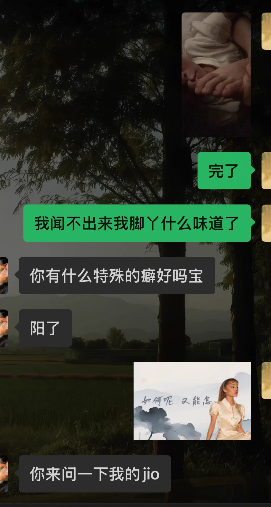 现在把脚趾塞进我鼻孔，我都闻不出啥味🧌 https://t.co/iy3a5EWYJC