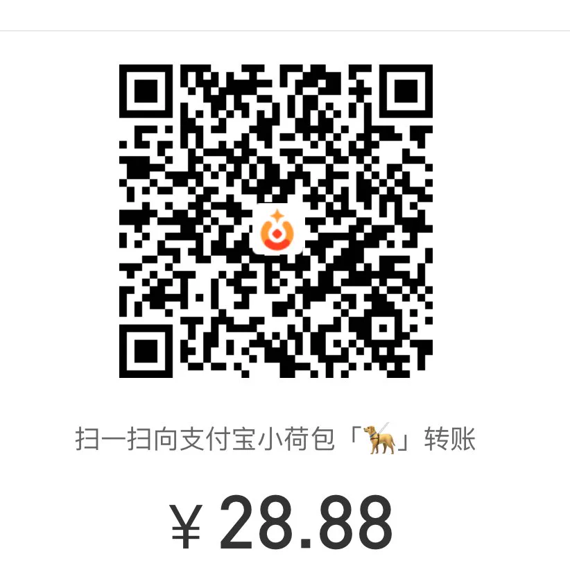 支付宝小荷包🚪28.88r🤑

小额贡狗在里面可以报销上贡小账单！
平时会在评论区互动，偶尔更新照片视频。
解锁马赛克照片视频时，会稍有便宜。

滚进来犯贱吧，
傻逼🏧

#榨金 #压榨
#ATM奴 #女性崇拜 #女s https://t.co/QK2Fwz3i0K