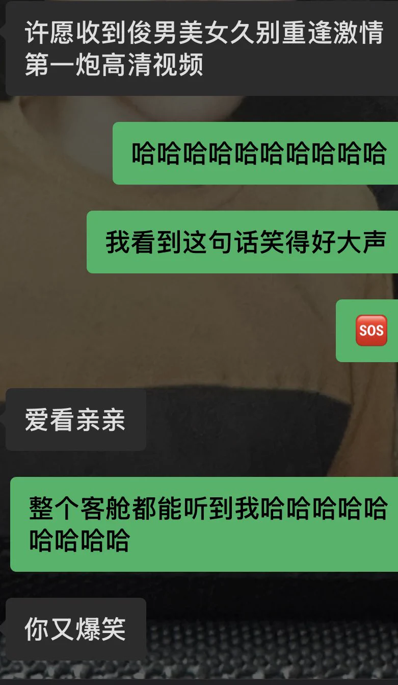 人要去赶往远方 心还在上海担心明后天的大雨会不会把我家淹了 https://t.co/EPTy5RM1d1