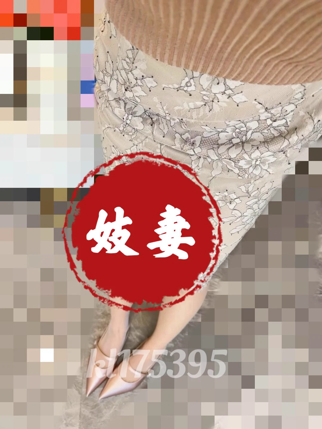 小肚子微微隆起 https://t.co/99Ig2zs2KG
