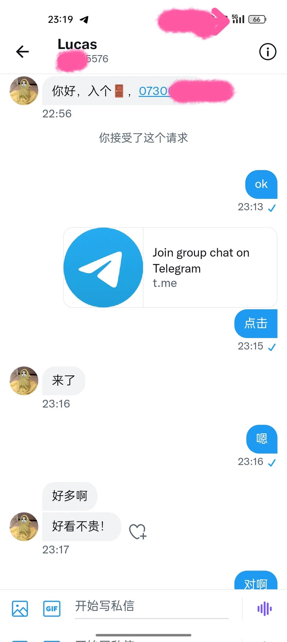 电报裙包好看的 关键还不贵 谁不爱啊 冲冲冲！ https://t.co/K5t87e7wBq