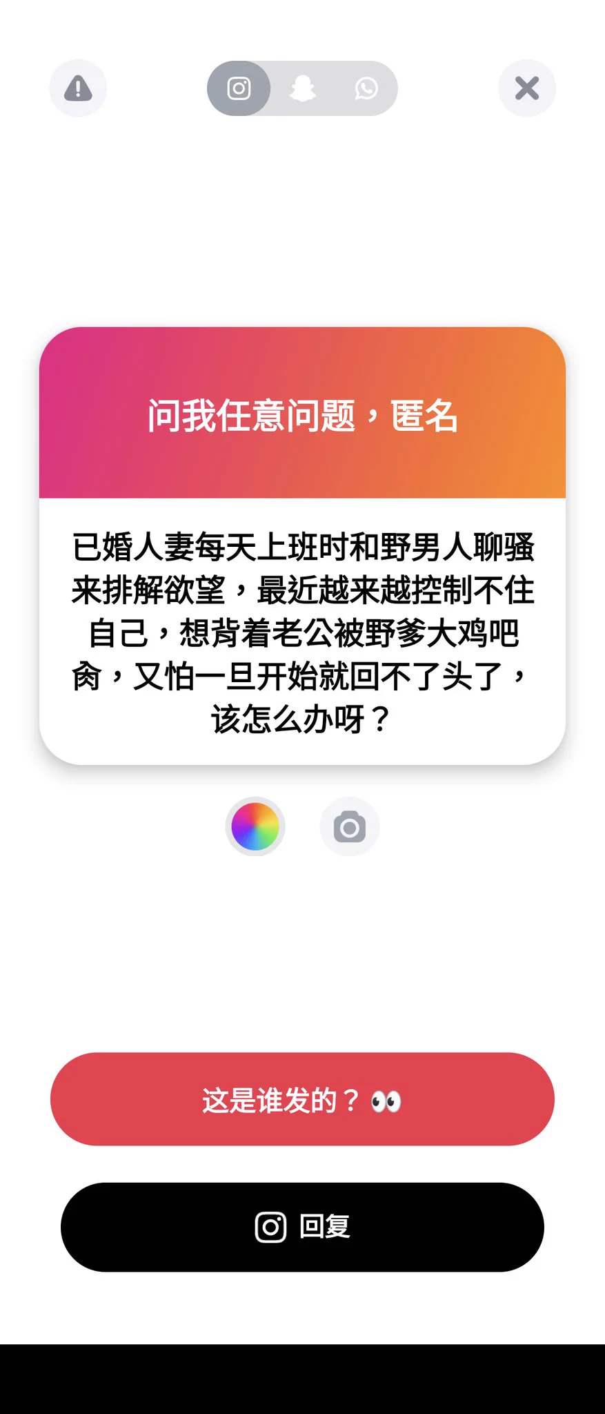 當然是追逐夢想 勇敢送逼 https://t.co/ogZtl0Duoh