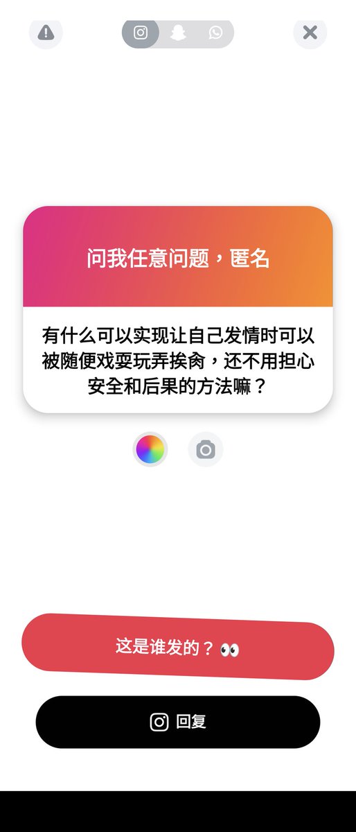 找個老公！🤔 https://t.co/mspl5mHmEr