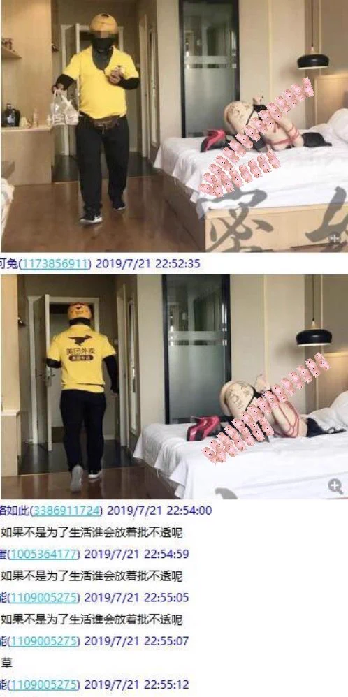真有这 样的人吗 https://t.co/hxTttgSdIc