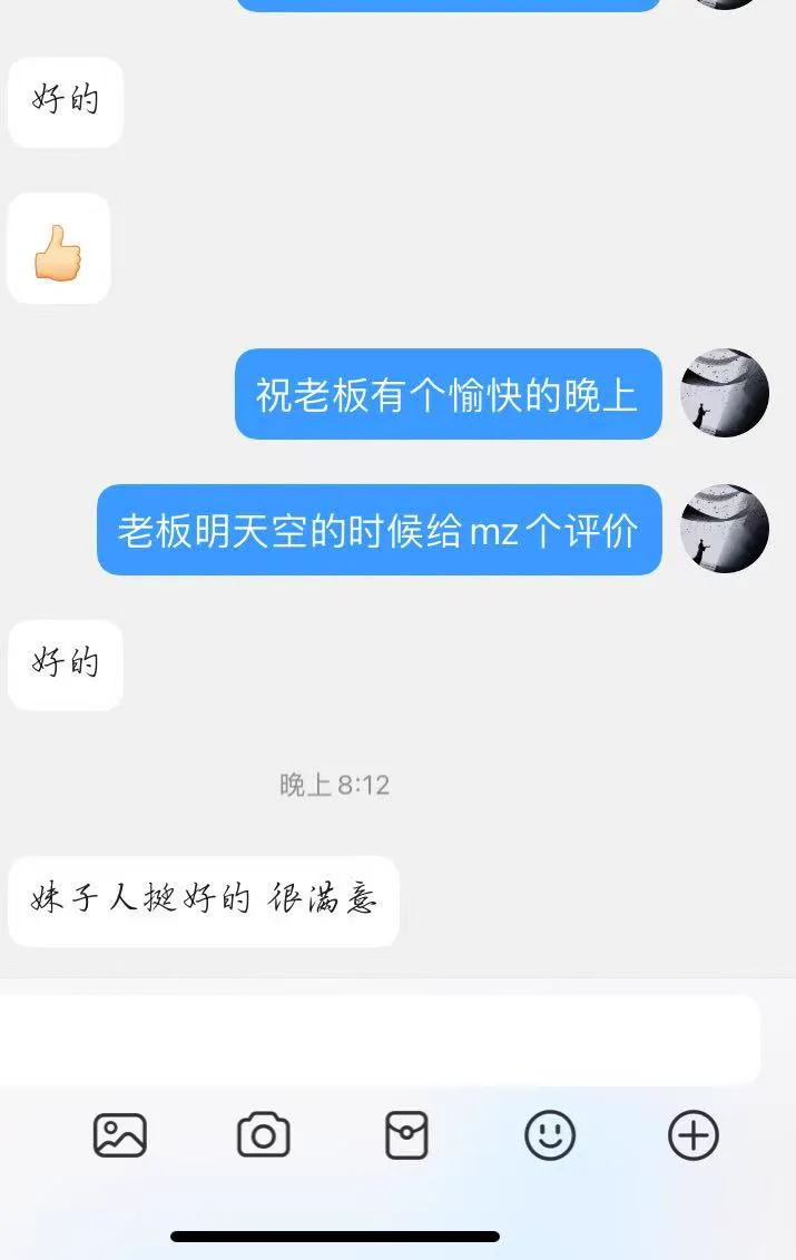 #上海
165-44-B🐣05
❤️超绝腰臀比 耐看清纯学生 一线天 jiojio好看 会足 腿细腿长 二次元 三坑少女 展会常驻嘉宾❤️

✨清水多位大v认证，老板放心冲
   🌀门槛🚪88（永久有效）备注zfb口令添加
联系方式👇
🐧：2403289748
🛰️：qingshui11a
 ❤️电报群：https://t.co/h9KMSId8JW https://t.co/WigpleZxxt