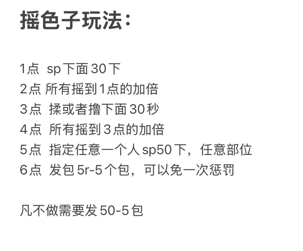 每天v裙玩法不断。
女生免费男生门槛
收女奴，每天1-2个任务，加主页联系。 https://t.co/A61zsXIy54