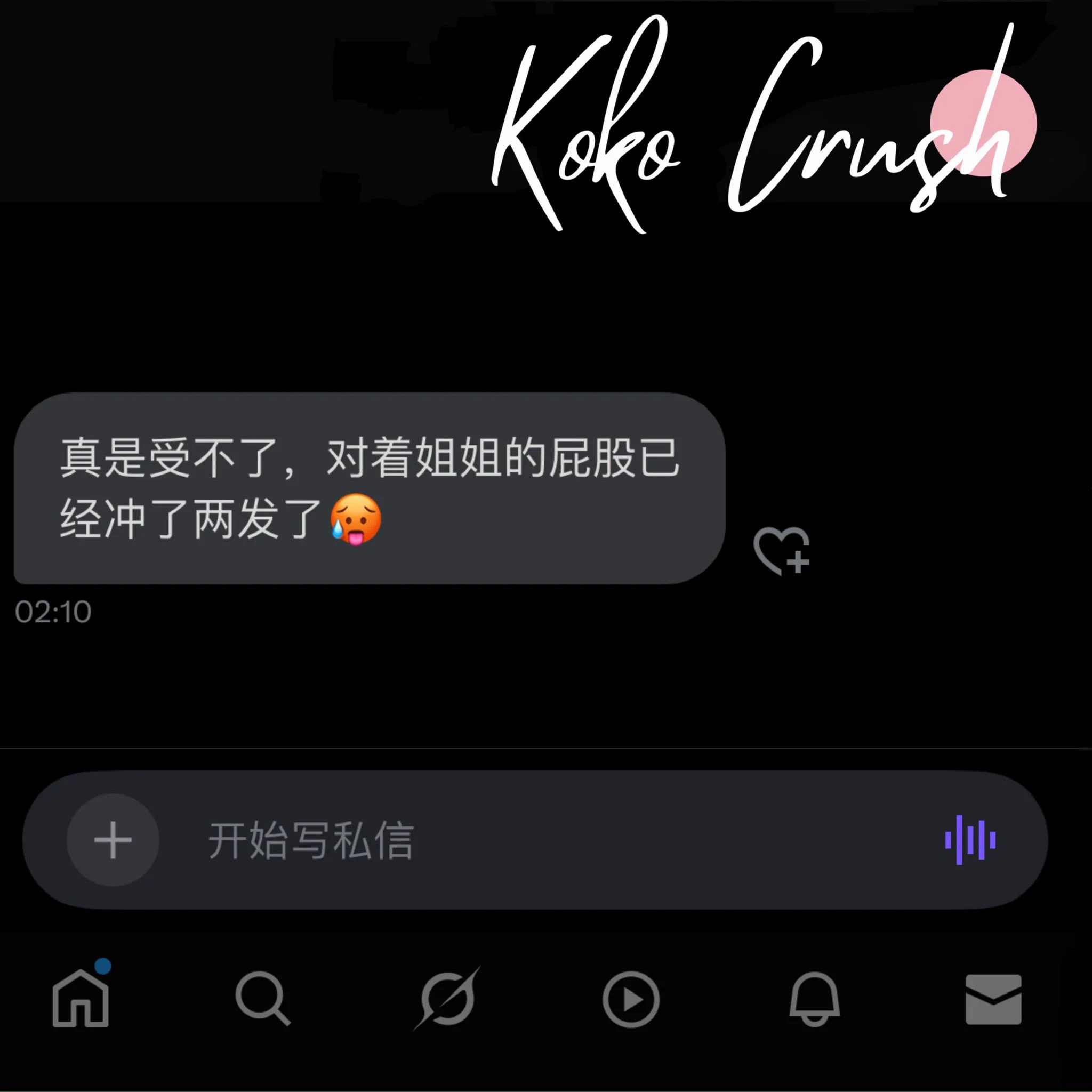 💗💗50000 FOLLOWERS💗💗
🫶🫶🫶  THANK YOU  🫶🫶🫶

小号也突破1000粉丝，开心double😝
我老是收到说对着我冲的信息，那么…
私信你冲我的照片，抽10个弟弟送200入门金 💵

Cum for me to get a surprise 🎁

@ToBulma      @ToBulaer
@BulmaList      @KawasawaSen https://t.co/OhtQVkwqe3