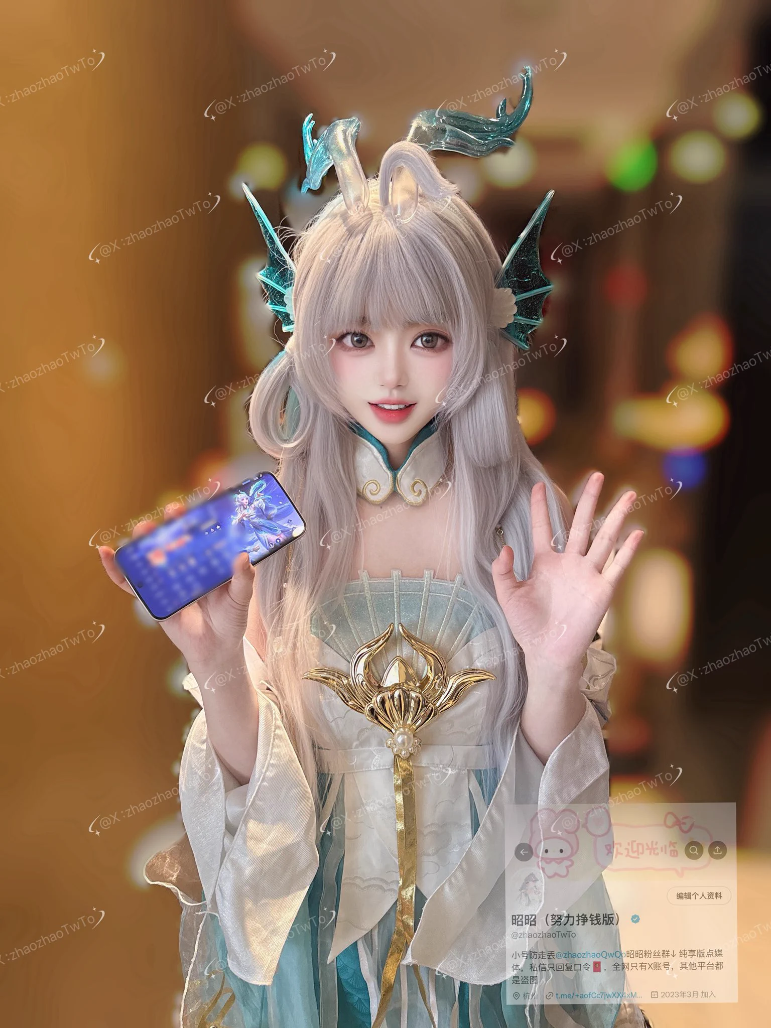 昭昭的八月小剧场1
附近匹配的王者队友竟然是西施coser，只能一边上西施一边上王者了

投稿💌：
@BBYouzhiyuan
@SexytoDoll 
@SexytoGirl 
@SexytoBaby https://t.co/5u9NaIBiiD