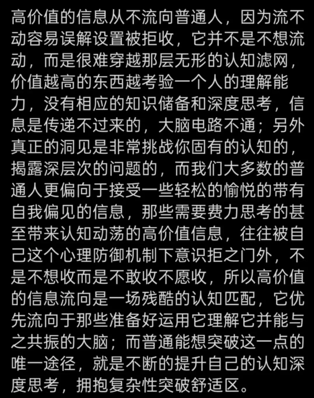 https://t.co/4nGaa9O7YU