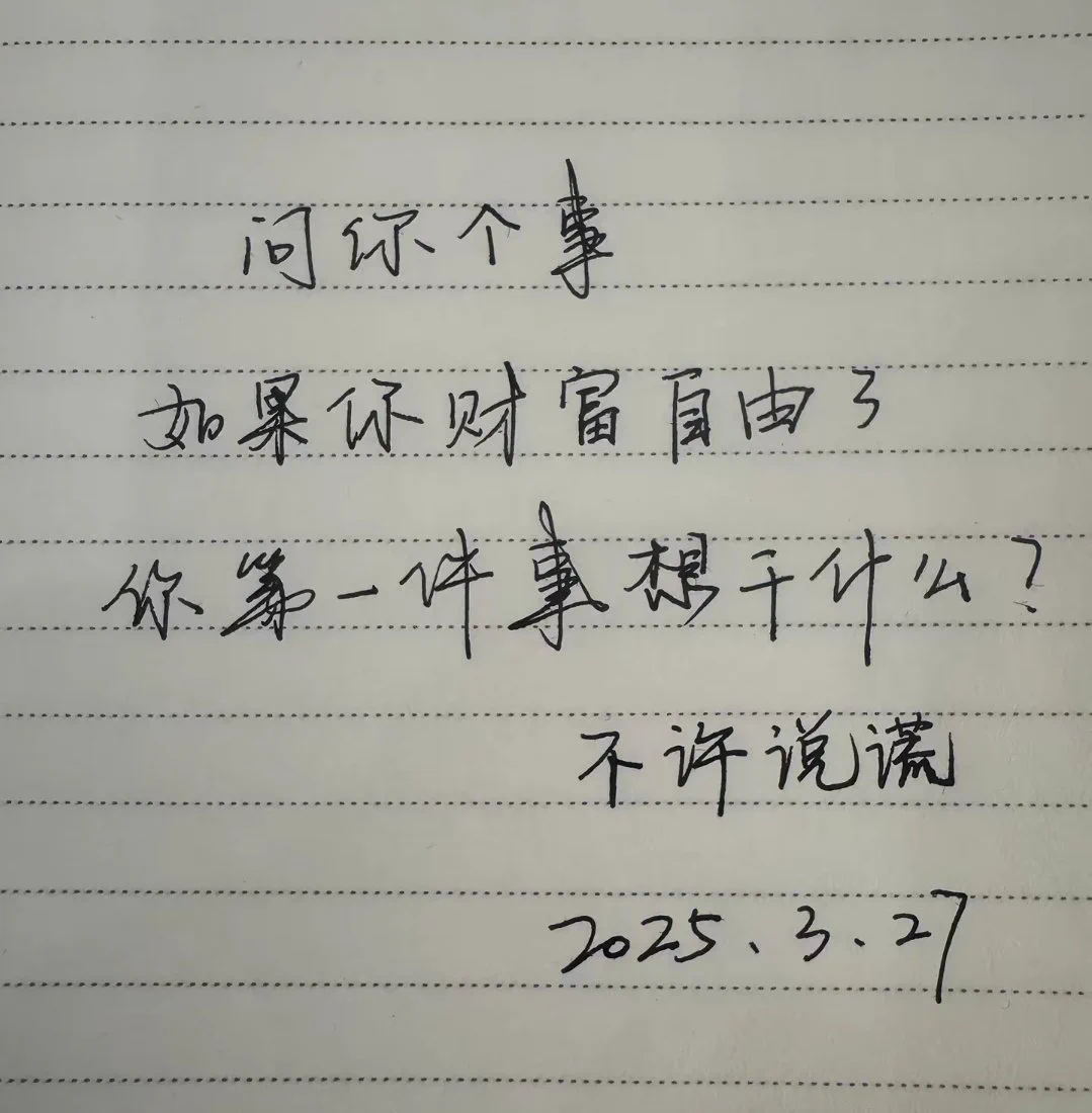 老实说 https://t.co/k1kyprJxQM