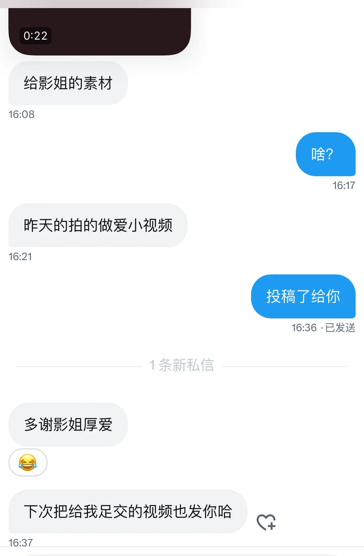 瞧瞧咱家粉丝！ https://t.co/JWcEnZnuz8