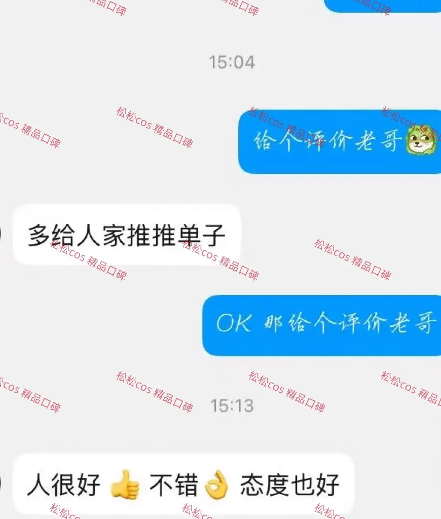 今日优选:北京新人兼职刚下海
04 163 94  B➕
兼职御萝双修 全身零整 小小只易推倒 肌肤雪白 筷子腿 身材比例完美无赘肉 性格好 健谈 不事b 全国可空降
咨询入会选妃🚪138不接受勿扰请备注口令
联系方式如下:
QQ:76047786 Vx:OvO-67889
tg电报: https://t.co/YWhKK5fSaZ
tg群: https://t.co/QJt0tkvc98 https://t.co/ZdLU2GOhGU