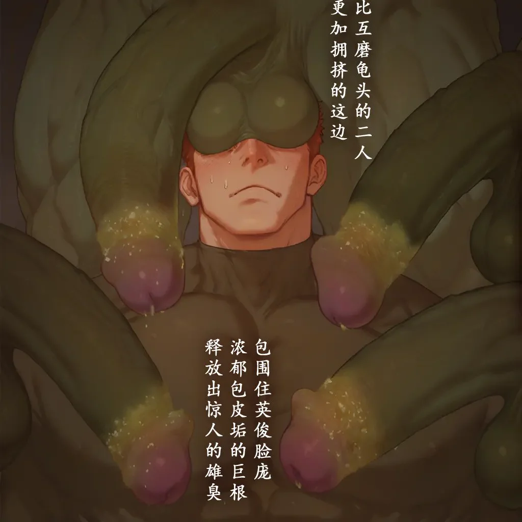 要赶快完成任务，男朋友还在家里等我……
＃兽人 ＃内射 ＃包皮垢 https://t.co/BIdNOuGK3u