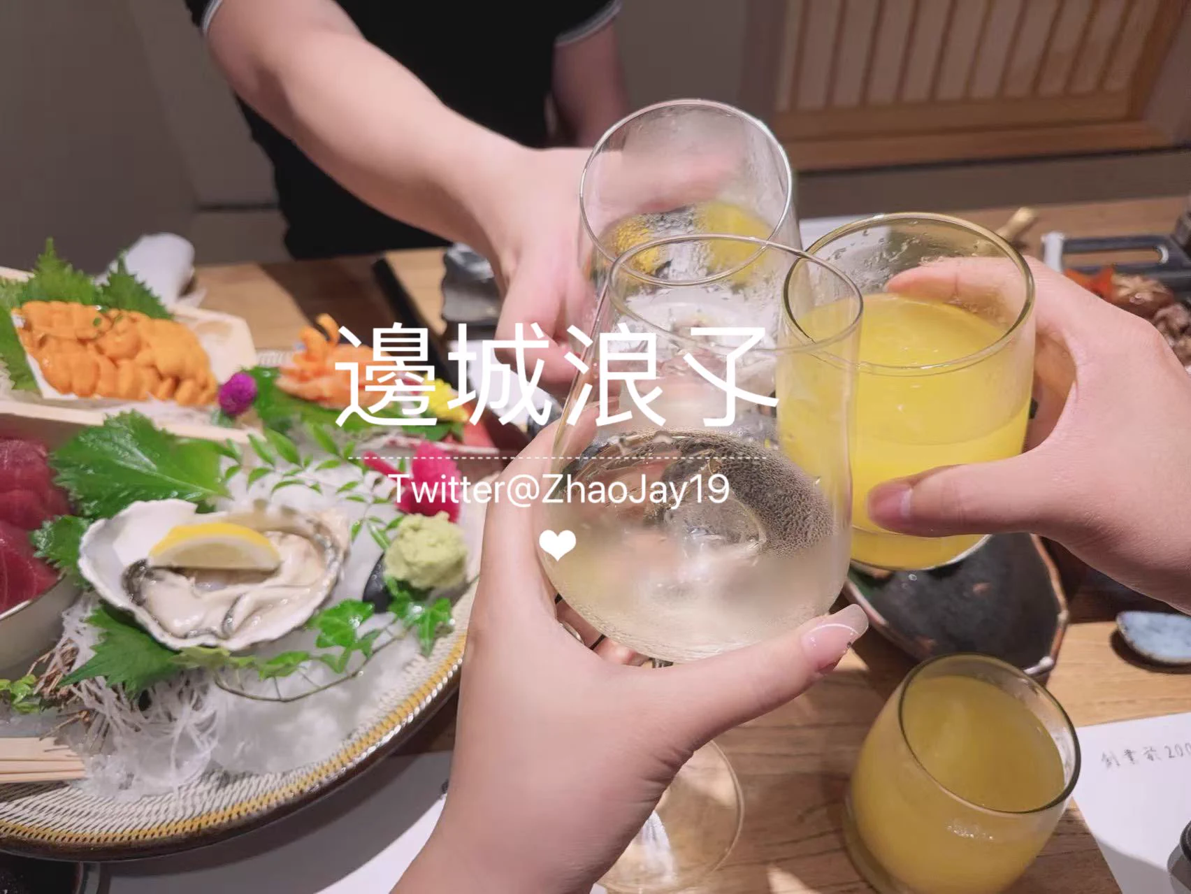 😊这位无锡铁粉真热情 关注我们好几年了，这次终于面基交流上了 嘿嘿~

#无锡 https://t.co/ZL7UHZXY3e