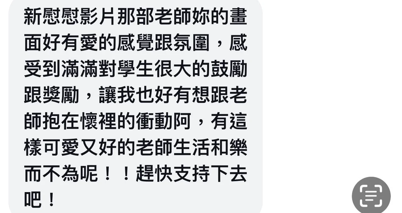 今天來推薦一部
應有盡有 慰慰+洗澡影片

因學生鋼琴比賽得獎，老師為了獎勵學生邊彈琴邊慰慰給學生看
穿：黑絲+白襯衫+短裙
內容：彈琴慰慰並唱歌給學生聽、尿尿、洗澡、洗澡完擦身體、撥開小穴、肛門 片長約25分$2800

Cp值超高～
慰慰 洗澡 尿尿 小穴 肛門 
都能清楚看到！ https://t.co/vqpD5I8RwC