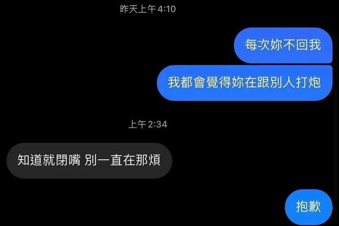 🥲 https://t.co/uNEhBBmJXb
