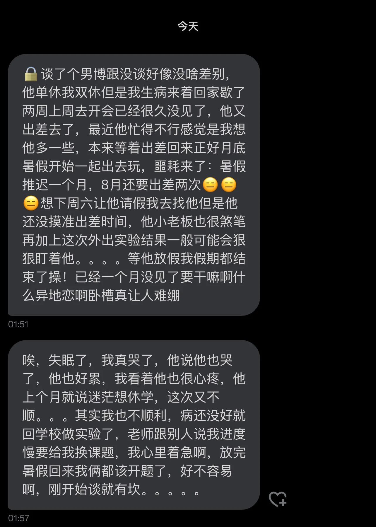 https://t.co/gxto3u24A6