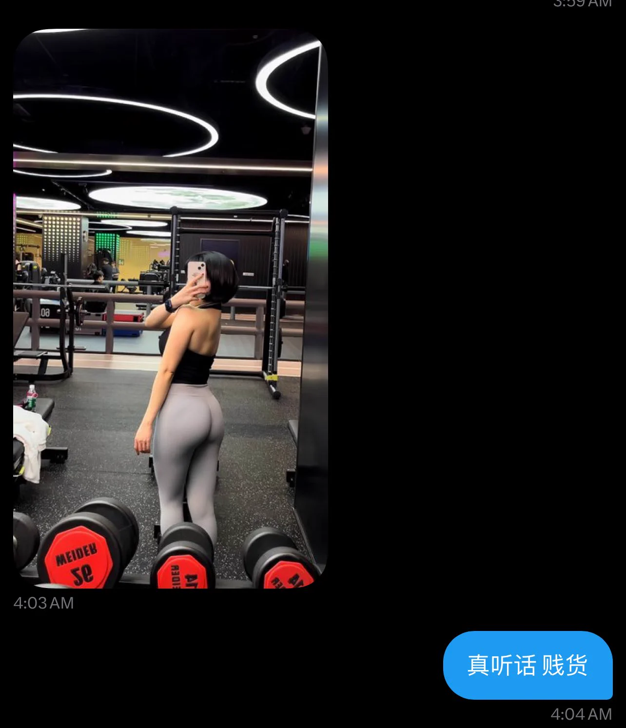 🗳️外五县瑜伽裤大赛🆚 最近有点懒得更新了 随便水一水 评论区投票吧 📢想参赛的贱婊子 带照私 #反差 #人妻 #聊骚 #露出 #女大学生 #母畜 #羞辱 #婊子 #骚货 #女高 #女大 #真空 #社死 #母狗 #肉便器 #鸡吧套子 #母畜 #羞辱 #眼镜婊 #母畜 #骚货 #肉便器 #洗脑 #母猪 #母驴 #反差婊 #强迫 #胁迫 #bbc #黑爹 #媚黑 #easygirl

转推感谢💌: @Kennnyyy0 
                          @007share
                          @tbzt2024 
                          @DDDDBBHHH
                          @wqganenshi_