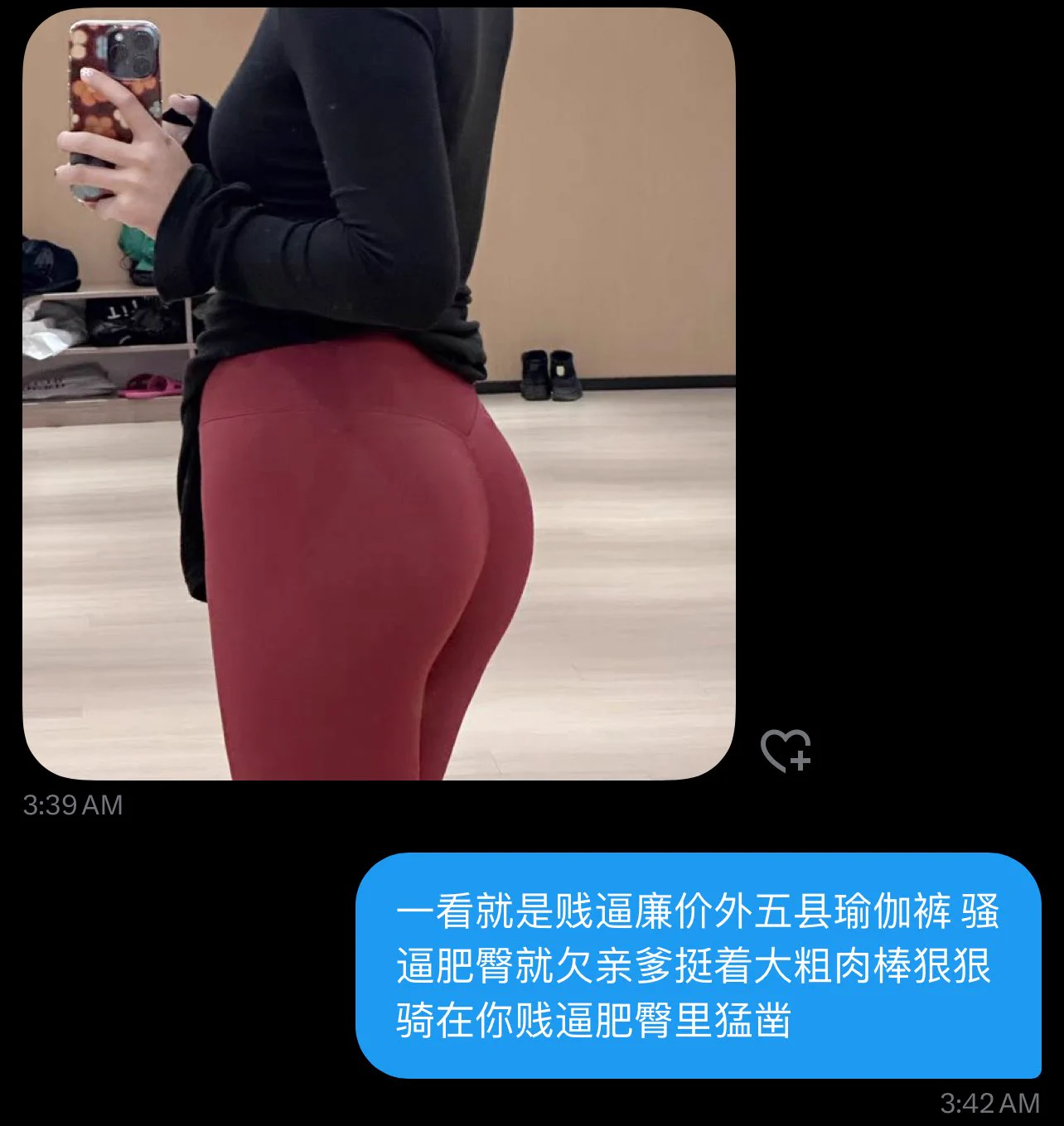 🗳️外五县瑜伽裤大赛🆚 最近有点懒得更新了 随便水一水 评论区投票吧 📢想参赛的贱婊子 带照私 #反差 #人妻 #聊骚 #露出 #女大学生 #母畜 #羞辱 #婊子 #骚货 #女高 #女大 #真空 #社死 #母狗 #肉便器 #鸡吧套子 #母畜 #羞辱 #眼镜婊 #母畜 #骚货 #肉便器 #洗脑 #母猪 #母驴 #反差婊 #强迫 #胁迫 #bbc #黑爹 #媚黑 #easygirl

转推感谢💌: @Kennnyyy0 
                          @007share
                          @tbzt2024 
                          @DDDDBBHHH
                          @wqganenshi_