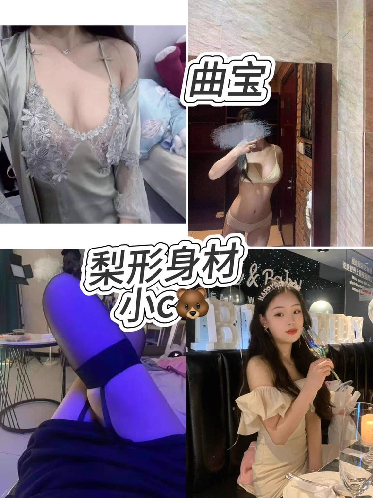 优质店铺，七年老店，另起新号，信誉有保障，欢迎哥哥来下单❤️‍🔥给您帝王般的极致服务，上千美女萝莉御姐应有尽有，接线上11。定制，举牌，野外，露出，cos妹妹更🉑️一次性调教多人，各种业务。包括游戏陪玩，重口。语音也可以选择各种哥哥喜欢的声音 还有语音条文爱哦
@Fulishequ 
@youluo09
@fuligc https://t.co/QSBLVjLIf6