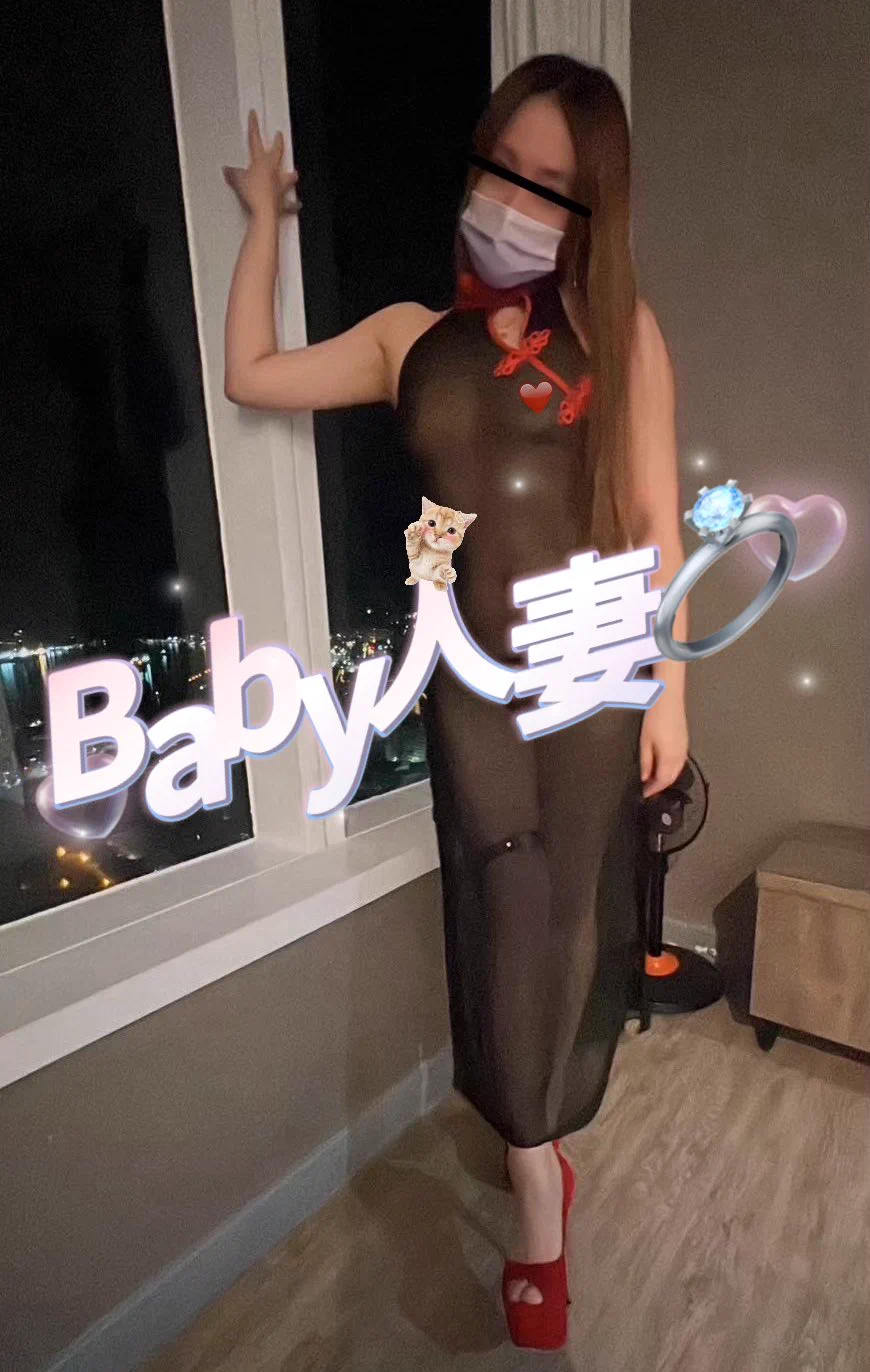 今晚就在這夜景前晚餐🍱
主人們你們今晚想吃什麼呢？！

🔥#onlyfans
🔥#Fansone
🔥#睡夢中的人妻 
✨#無碼皆在雙平台歡迎訂閱 https://t.co/vEVXXn0cJF