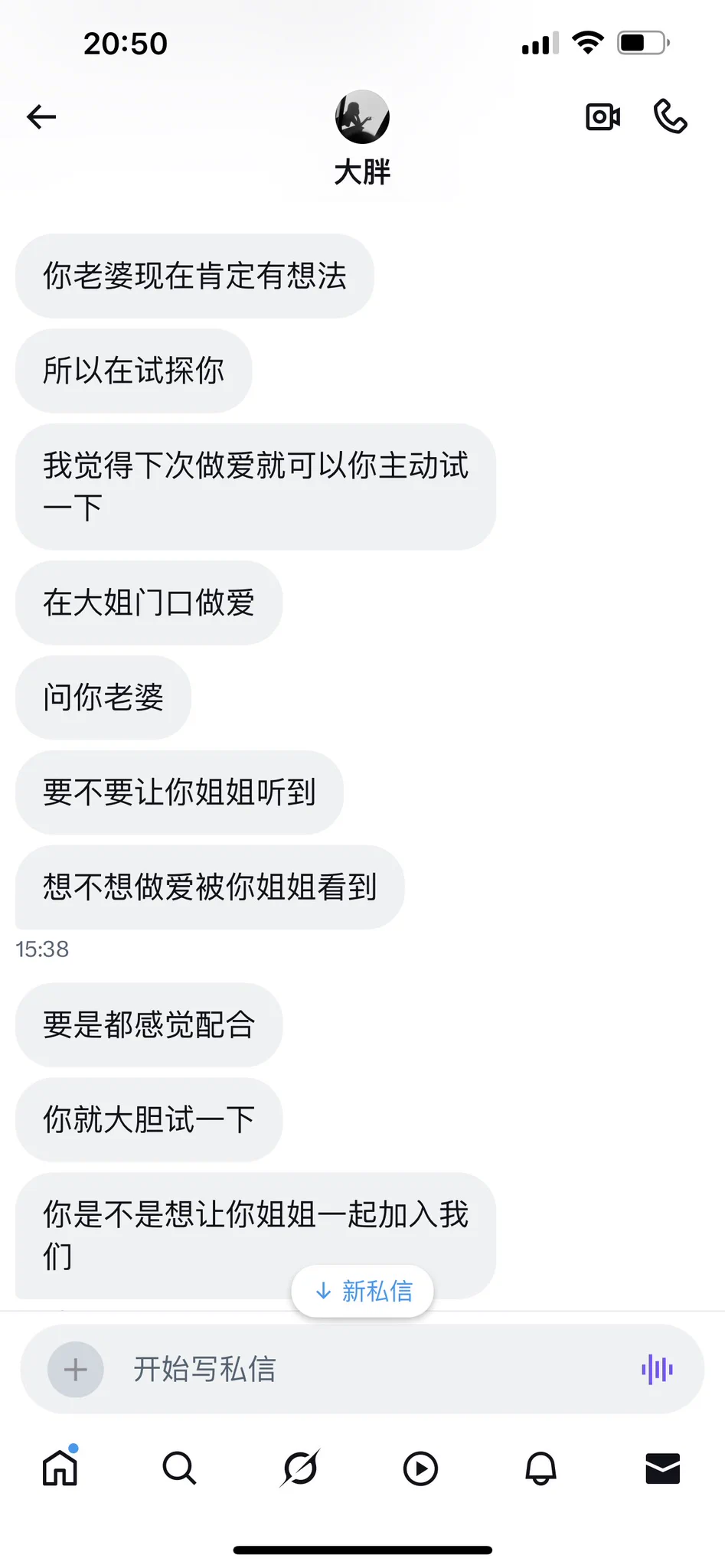 7月18号晚上好兄弟们
晚上交公粮吗？ https://t.co/TrM6yVH0jC