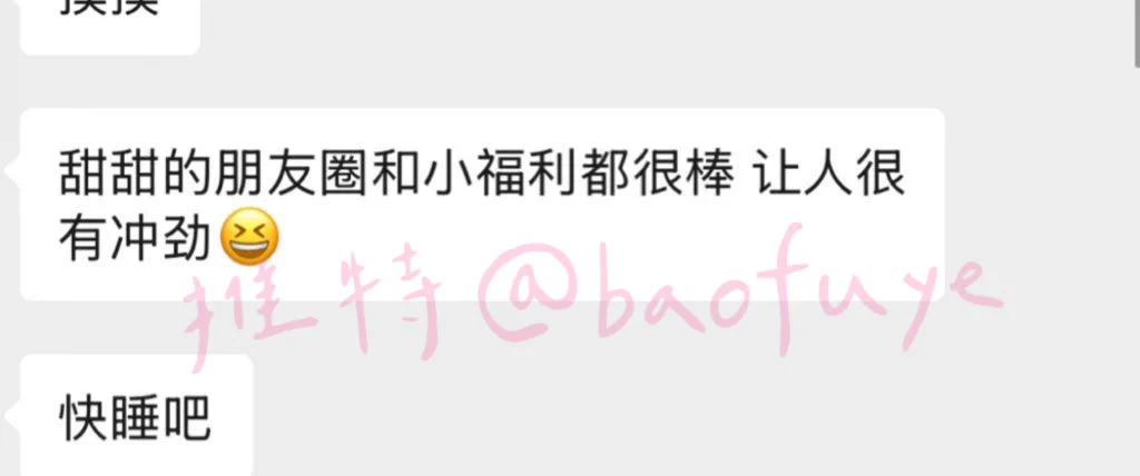 入门就送超级大礼包哦～想入的口令我哦～ https://t.co/jDATcbNlyr