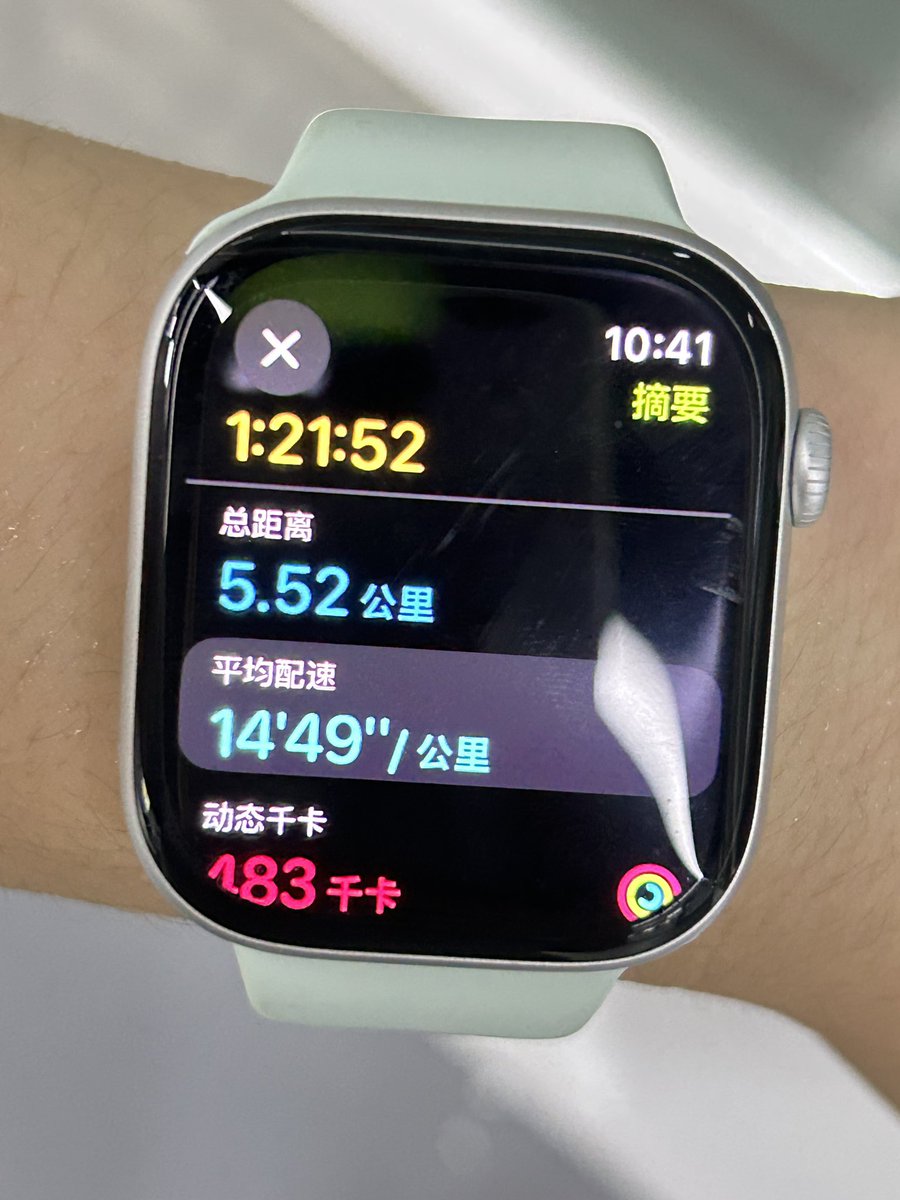 运动完脱水了 https://t.co/jHmD9FwXOH